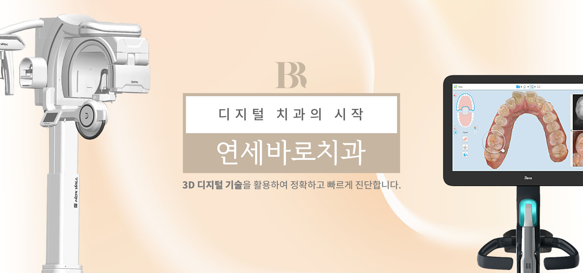 slide04