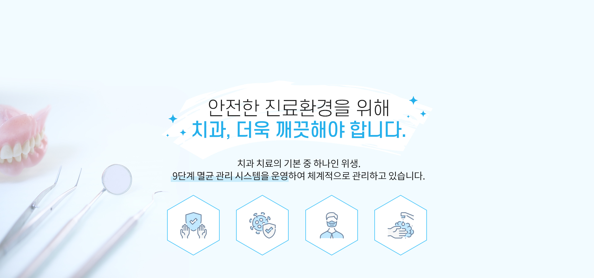 slide06